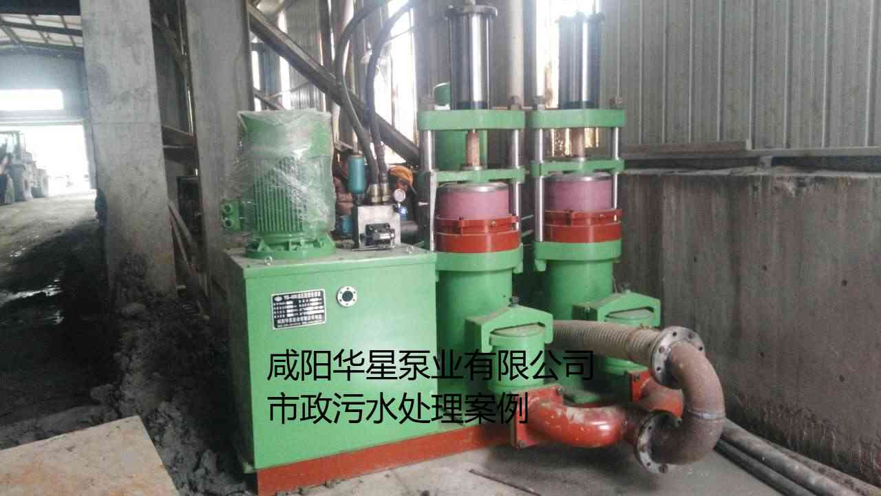 污水處理廠使用陶瓷柱塞泥漿泵現(xiàn)場